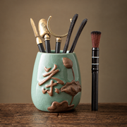 Celadon - Tea and Lotus Relief