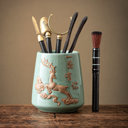 Celadon - Deer and Togetherness Relief