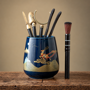 Navy - Gold Deer Landscape