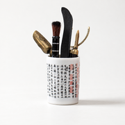 Tea Ritual Tool Set with Ceramic Holder — image 22