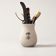Sand / Chan Cha Calligraphy