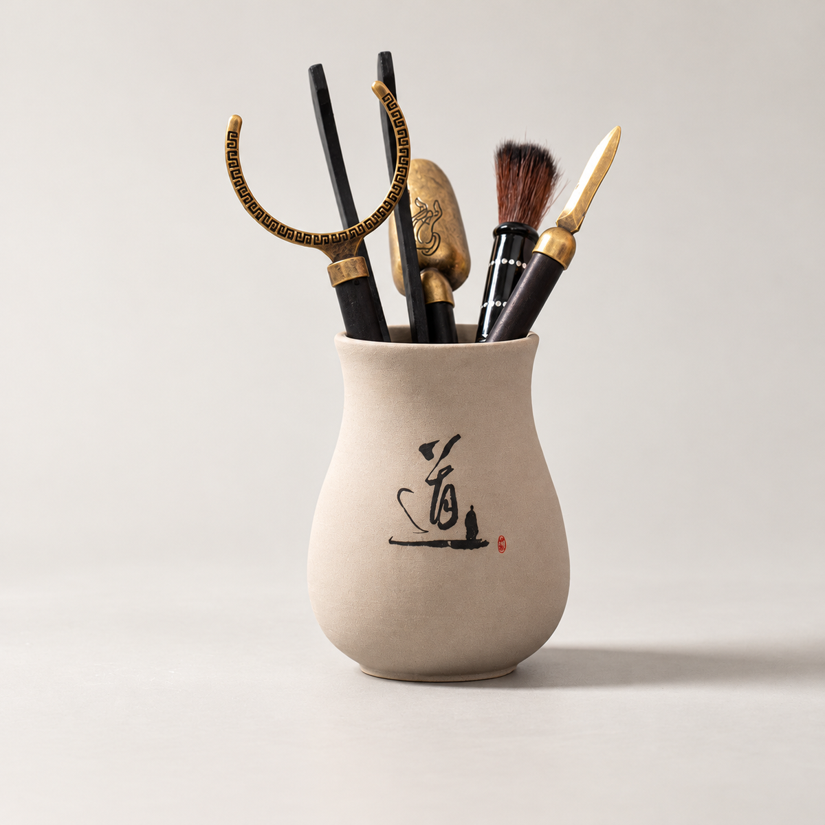 Sand / Dao Calligraphy