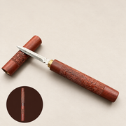 Brown 1 — Carved