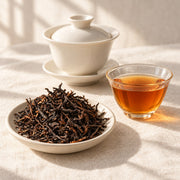 AI brewing scene concept — Ai Lao Mountain Black Tea — Zhenyuan, Yunnan