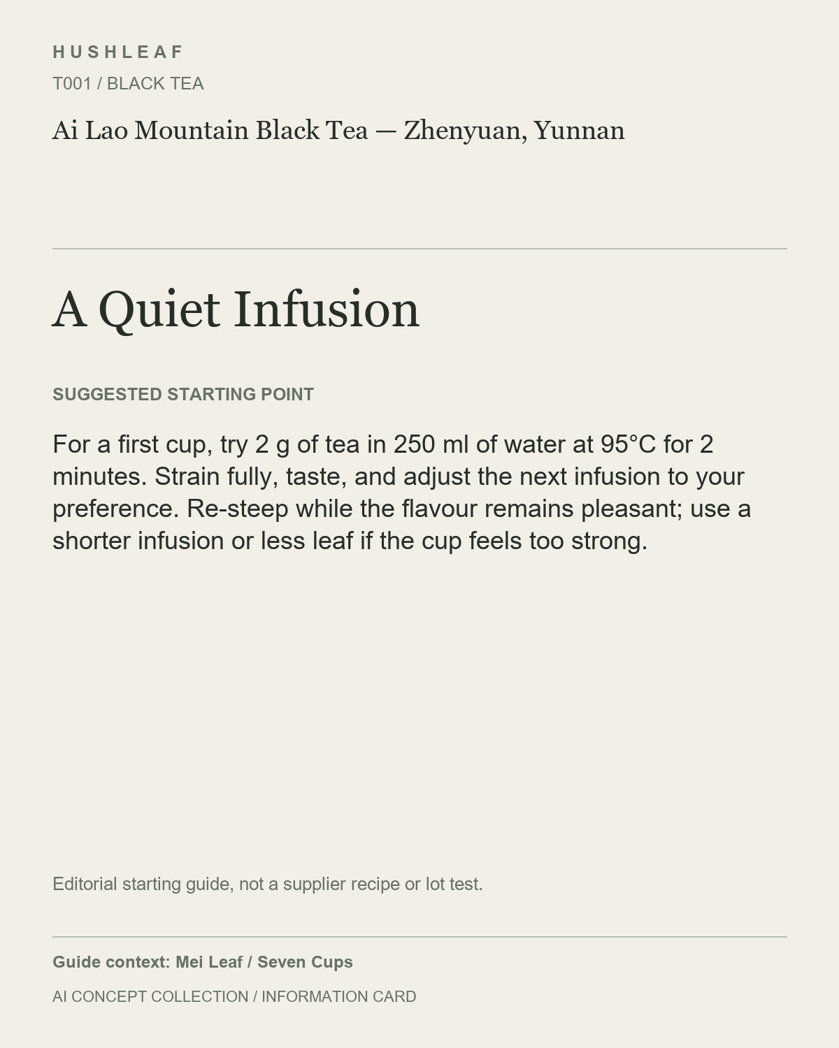 AI concept collection — brewing information card — Ai Lao Mountain Black Tea — Zhenyuan, Yunnan