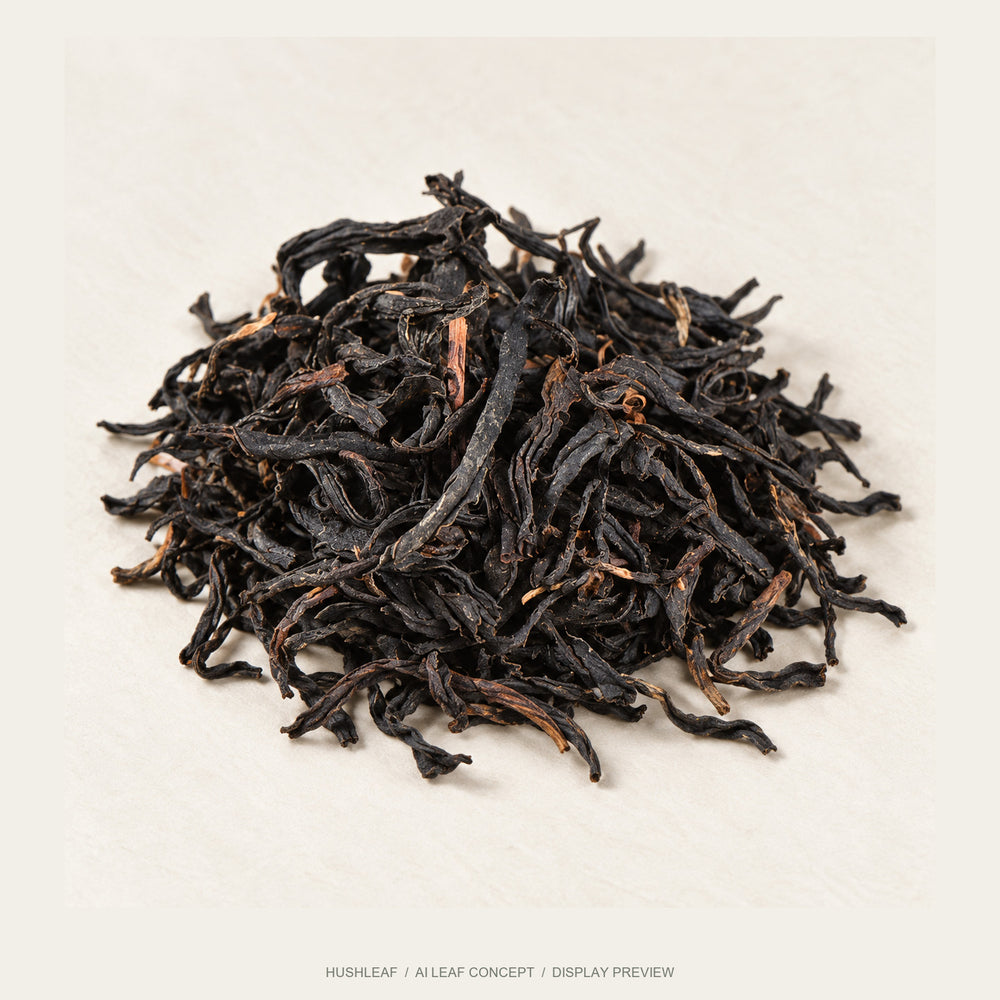 AI leaf concept — Yi Mei Ren Black Tea — Wuliang Mountain, Yunnan