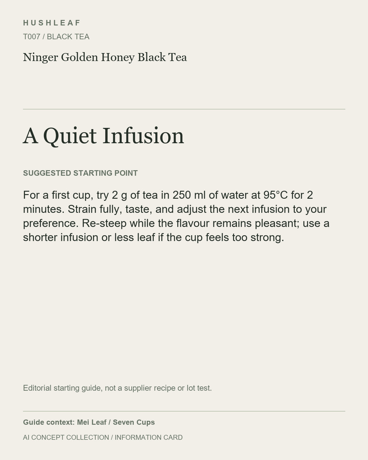 AI concept collection — brewing information card — Ninger Golden Honey Black Tea