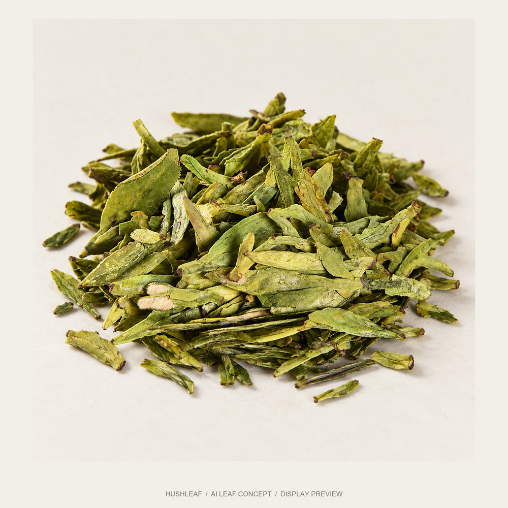 AI leaf concept — Da Fo Longjing Green Tea — Xinchang, Zhejiang
