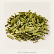 AI leaf concept — Da Fo Longjing Green Tea — Xinchang, Zhejiang
