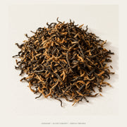 AI leaf concept — Bailin Gongfu Black Tea — Fuding, Fujian