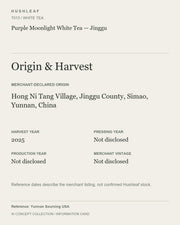 AI concept collection — origin harvest information card — Purple Moonlight White Tea — Jinggu