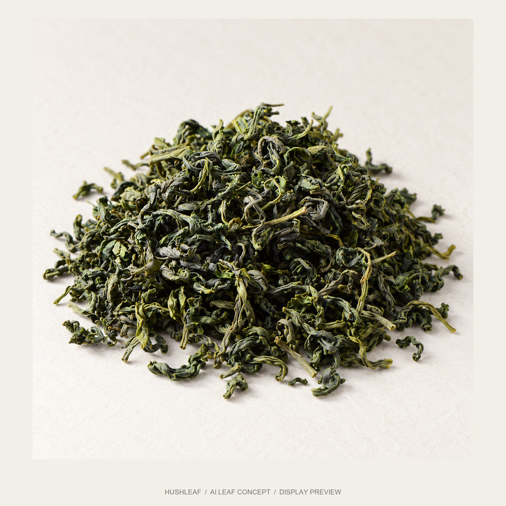AI leaf concept — Laoshan Green Tea — Qingdao, Shandong