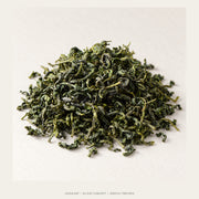 AI leaf concept — Laoshan Green Tea — Qingdao, Shandong