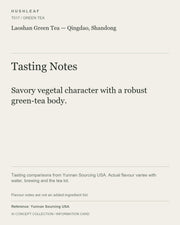 AI concept collection — tasting information card — Laoshan Green Tea — Qingdao, Shandong