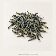 AI leaf concept — Luan Gua Pian Green Tea — Hualing