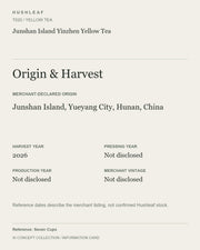 AI concept collection — origin harvest information card — Junshan Island Yinzhen Yellow Tea