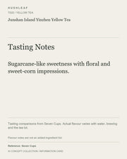 AI concept collection — tasting information card — Junshan Island Yinzhen Yellow Tea