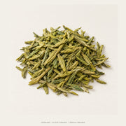 AI leaf concept — Shifeng Longjing Green Tea — Xihu