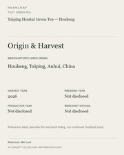 AI concept collection — origin harvest information card — Taiping Houkui Green Tea — Houkeng