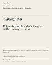 AI concept collection — tasting information card — Taiping Houkui Green Tea — Houkeng