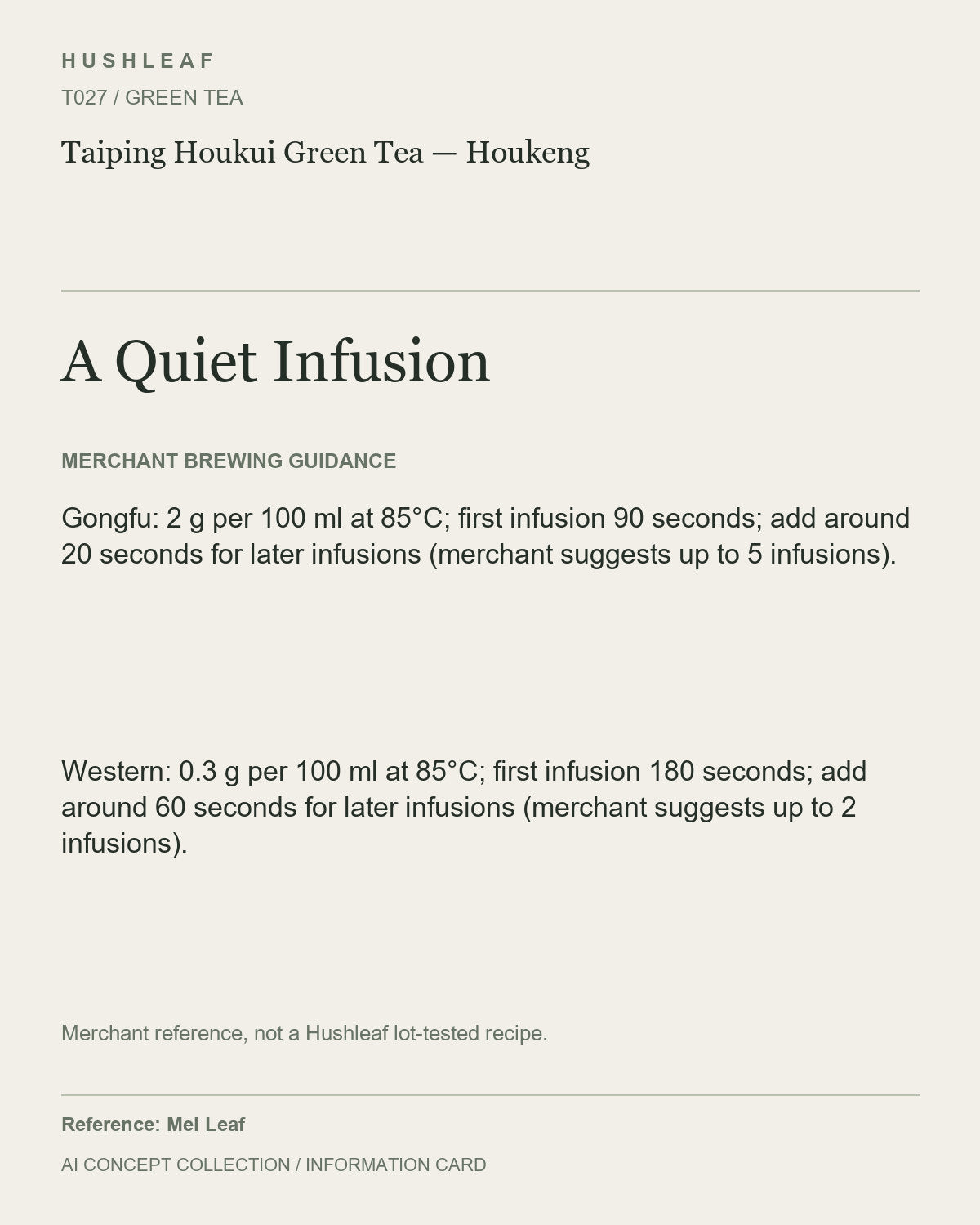 AI concept collection — brewing information card — Taiping Houkui Green Tea — Houkeng