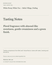AI concept collection — tasting information card — White Peony White Tea — Boliu Village, Fuding