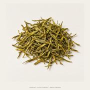 AI leaf concept — Huoshan Huang Ya Yellow Tea — Anhui