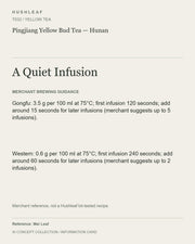 AI concept collection — brewing information card — Pingjiang Yellow Bud Tea — Hunan