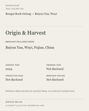 AI concept collection — origin harvest information card — Rougui Rock Oolong — Baiyun Yan, Wuyi