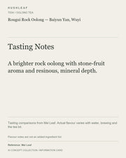 AI concept collection — tasting information card — Rougui Rock Oolong — Baiyun Yan, Wuyi