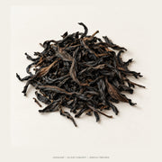 AI leaf concept — Tie Luo Han Rock Oolong — Xi Zhen Yan