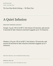 AI concept collection — brewing information card — Tie Luo Han Rock Oolong — Xi Zhen Yan
