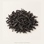 AI leaf concept — Lao Cong Shui Xian Oolong — Wusandi