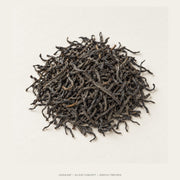 AI leaf concept — Unsmoked Zheng Shan Xiao Zhong Black Tea