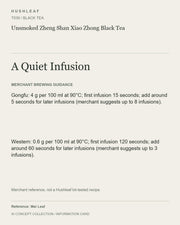 AI concept collection — brewing information card — Unsmoked Zheng Shan Xiao Zhong Black Tea