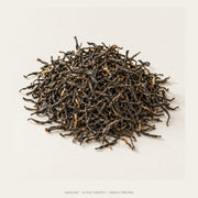 AI leaf concept — Keemun Mao Ya Black Tea — Qimen