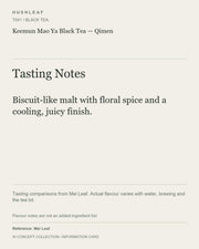 AI concept collection — tasting information card — Keemun Mao Ya Black Tea — Qimen