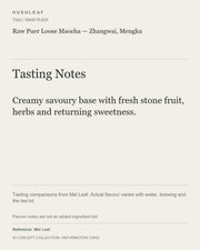 AI concept collection — tasting information card — Raw Puer Loose Maocha — Zhangwai, Mengku