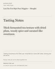 AI concept collection — tasting information card — Lao Cha Tou Ripe Puer Nuggets — Mengku