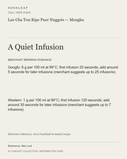 AI concept collection — brewing information card — Lao Cha Tou Ripe Puer Nuggets — Mengku