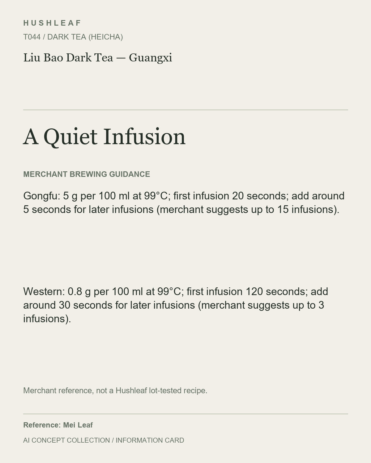 AI concept collection — brewing information card — Liu Bao Dark Tea — Guangxi