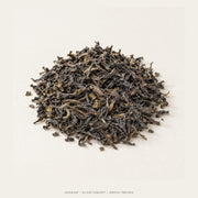 AI leaf concept — Mengding Huang Da Cha Yellow Tea — Yaan