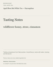 AI concept collection — tasting information card — Aged Shou Mei White Tea — Dayangshan