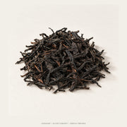 AI leaf concept — Unsmoked Zheng Shan Xiao Zhong — Guadun, Tongmuguan