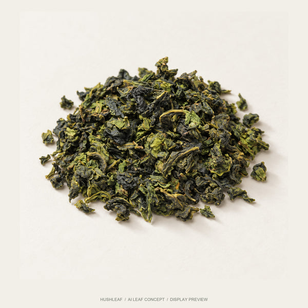 Qing Xiang Tieguanyin Oolong — Houtian