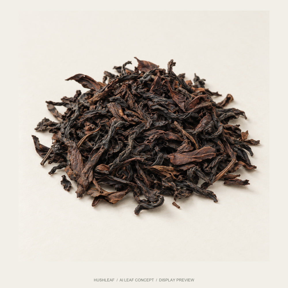 AI leaf concept — Rougui Rock Oolong — Yangdunyan
