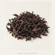 AI leaf concept — Rougui Rock Oolong — Yangdunyan