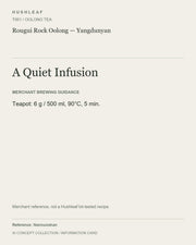 AI concept collection — brewing information card — Rougui Rock Oolong — Yangdunyan