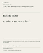 AI concept collection — tasting information card — Ya Shi Xiang Dancong Oolong — Dongjiao, Wudong