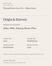 AI concept collection — origin harvest information card — Xinyang Maojian Green Tea — Balipo, Henan